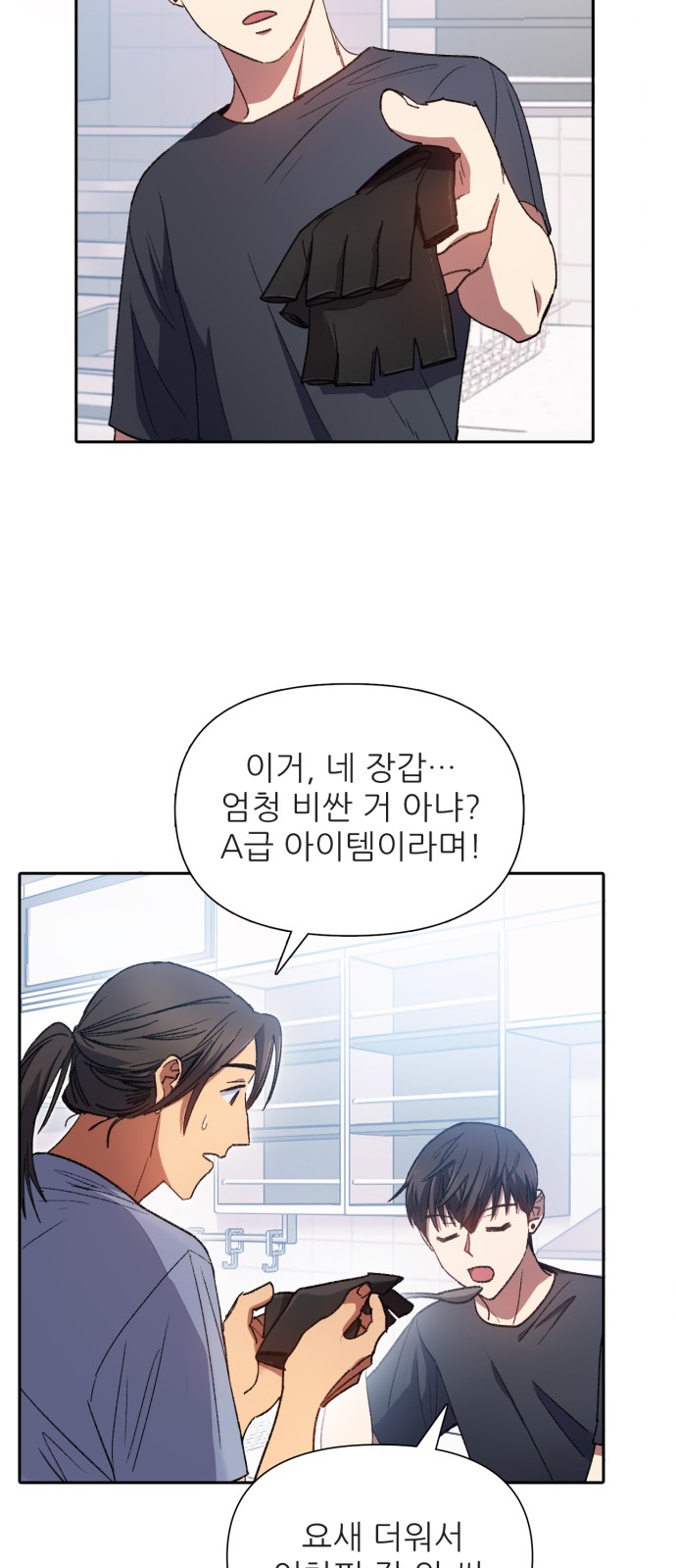 15 페이지