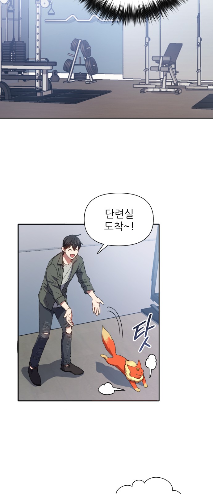 25 페이지