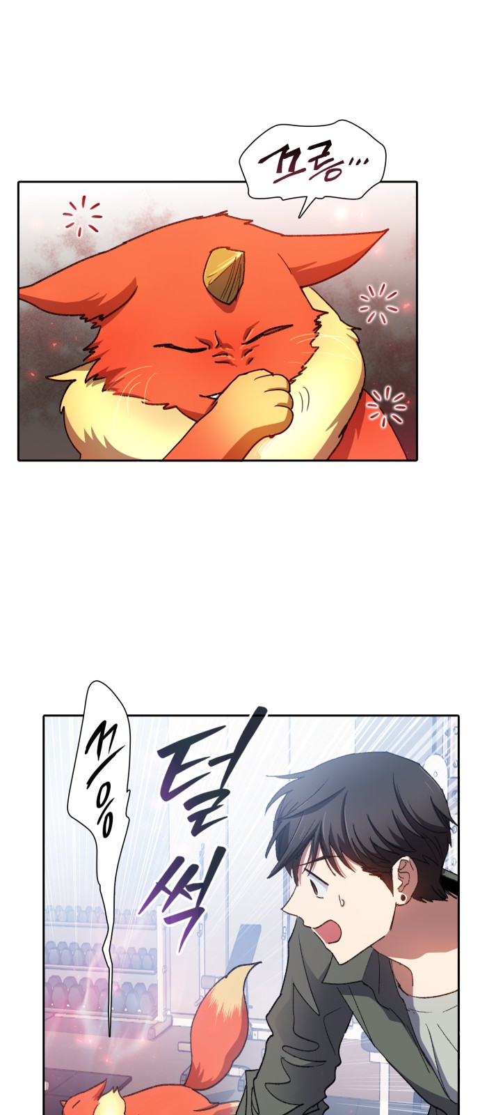 30 페이지