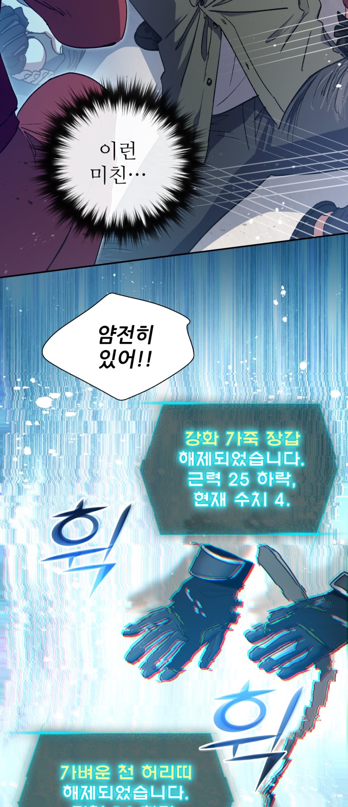 40 페이지