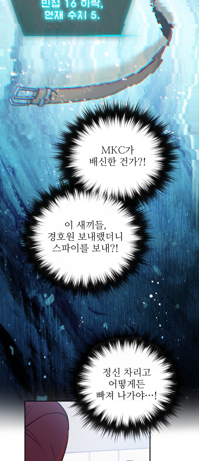41 페이지