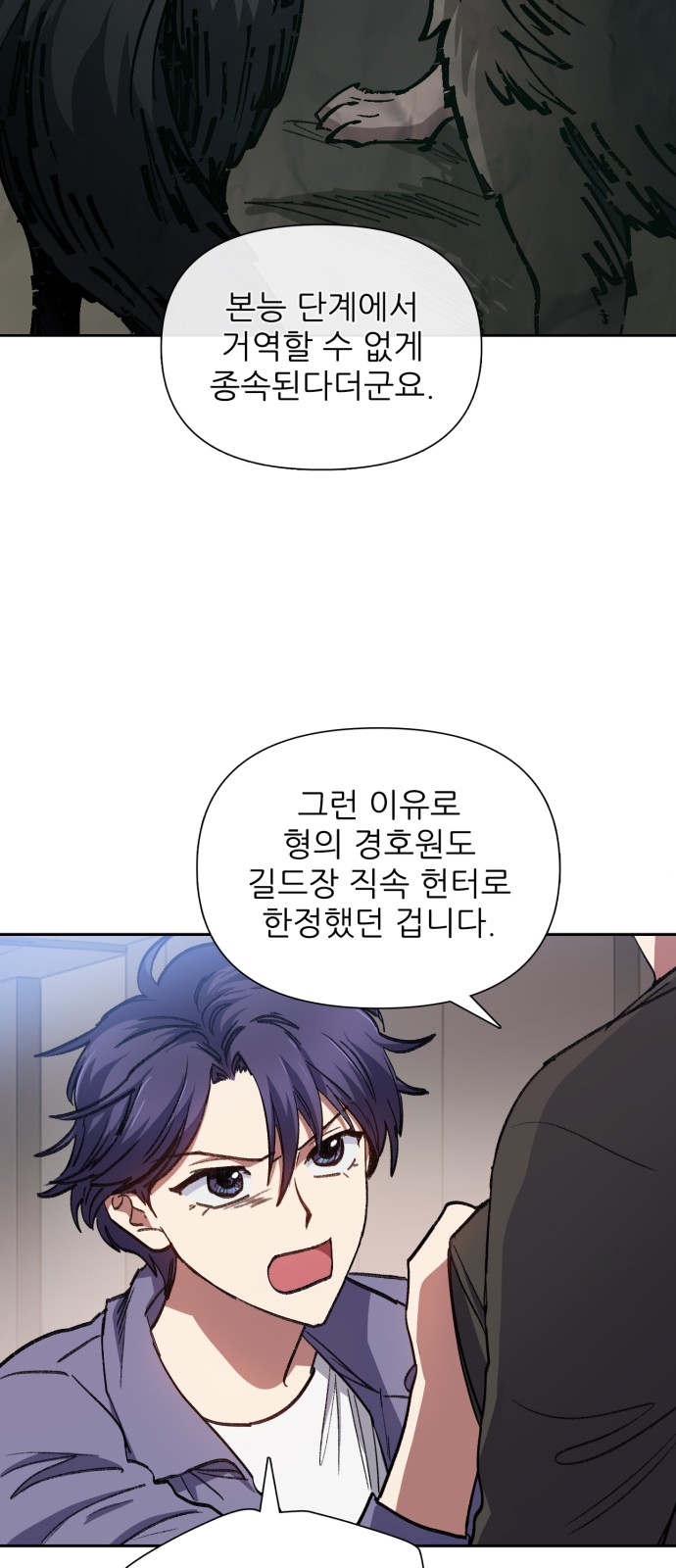 40 페이지