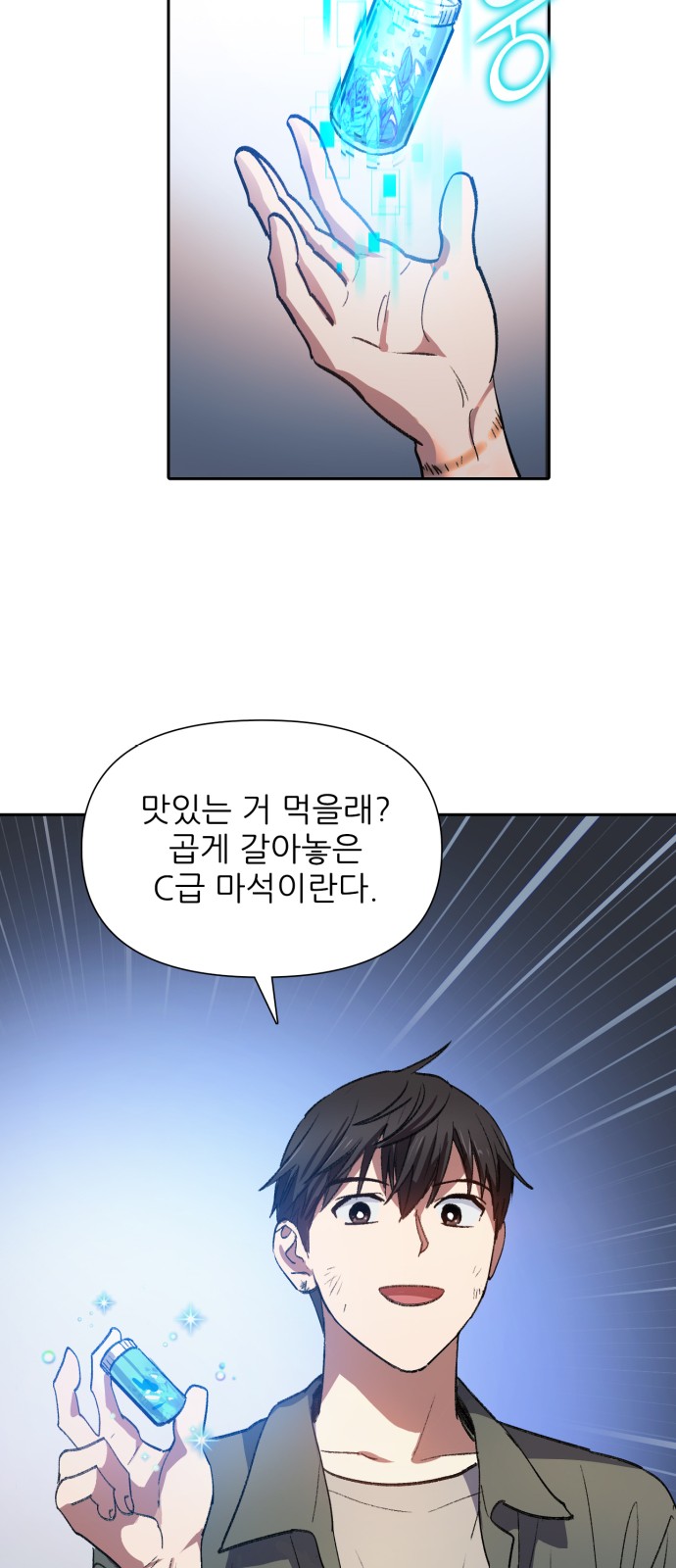 19 페이지