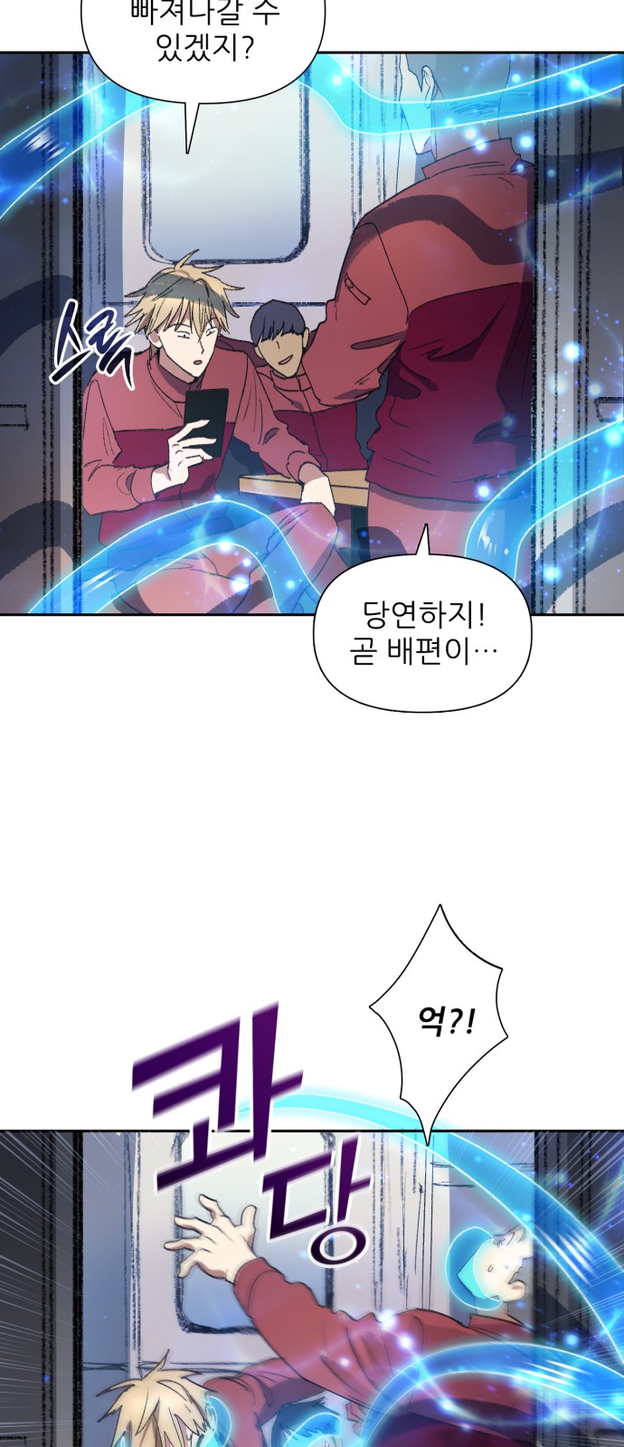 14 페이지