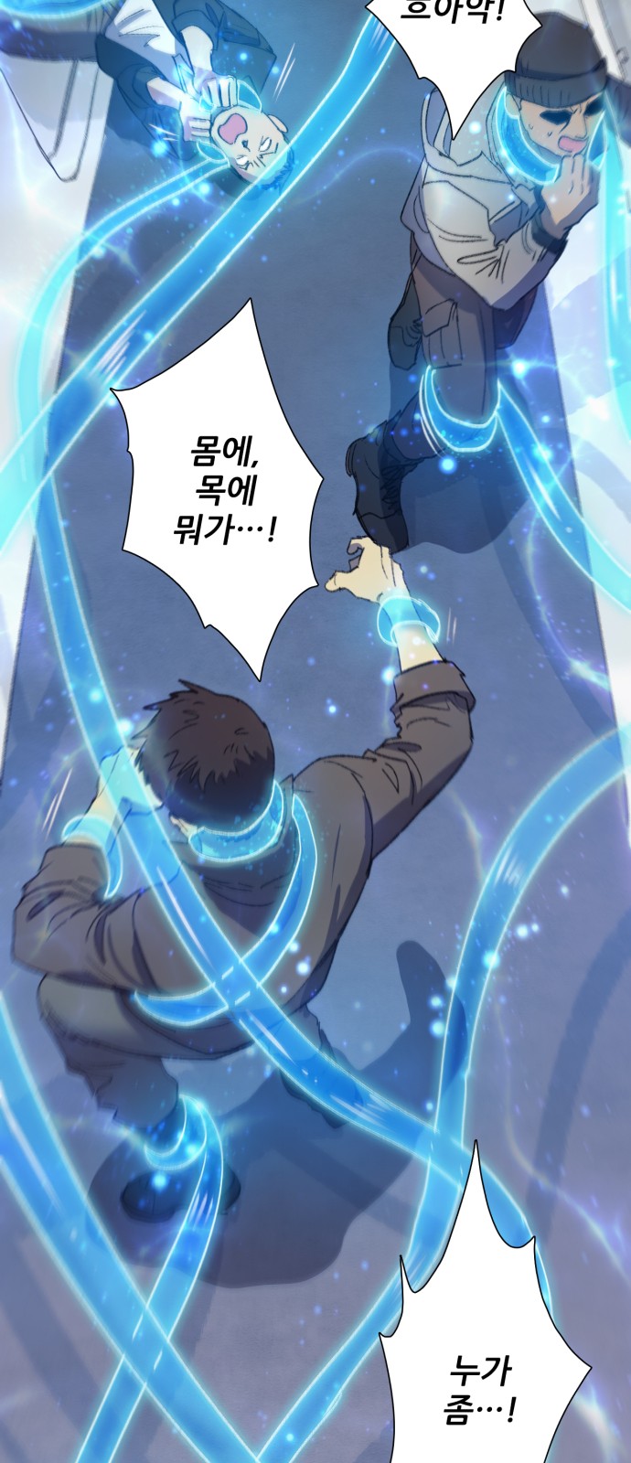 16 페이지