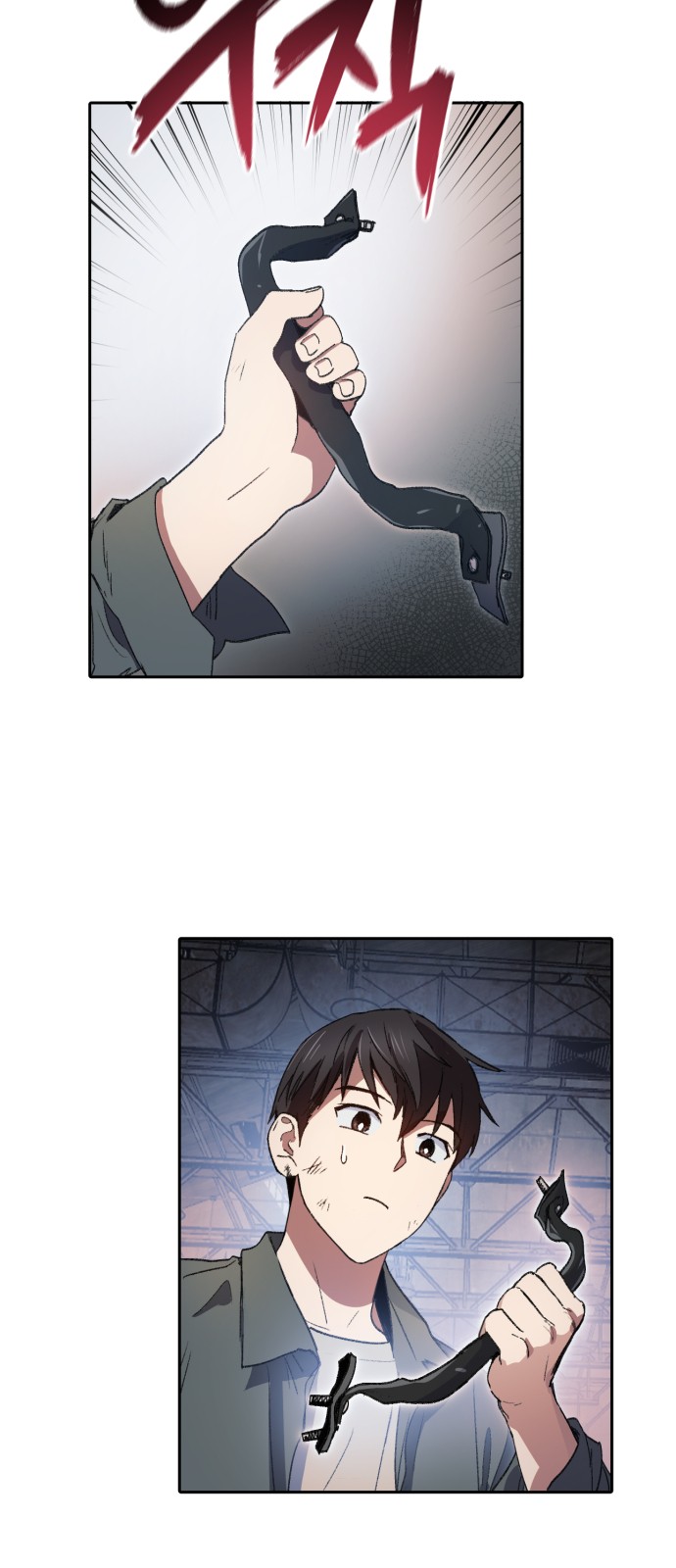2 페이지