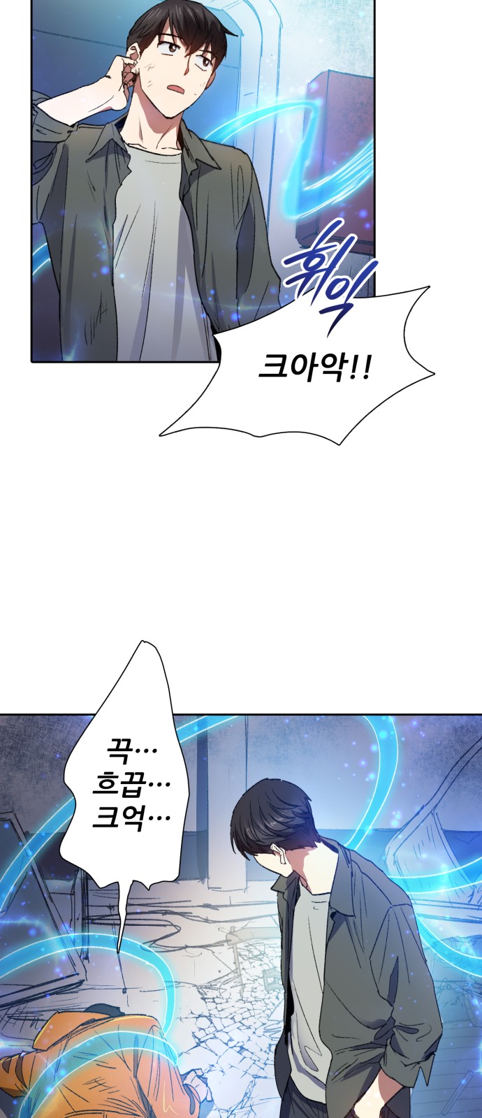 30 페이지