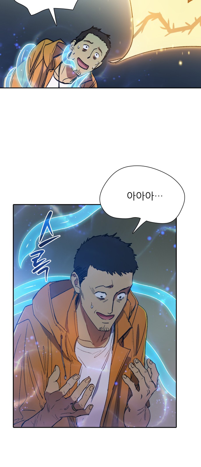 37 페이지