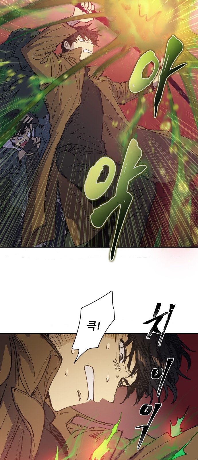 32 페이지