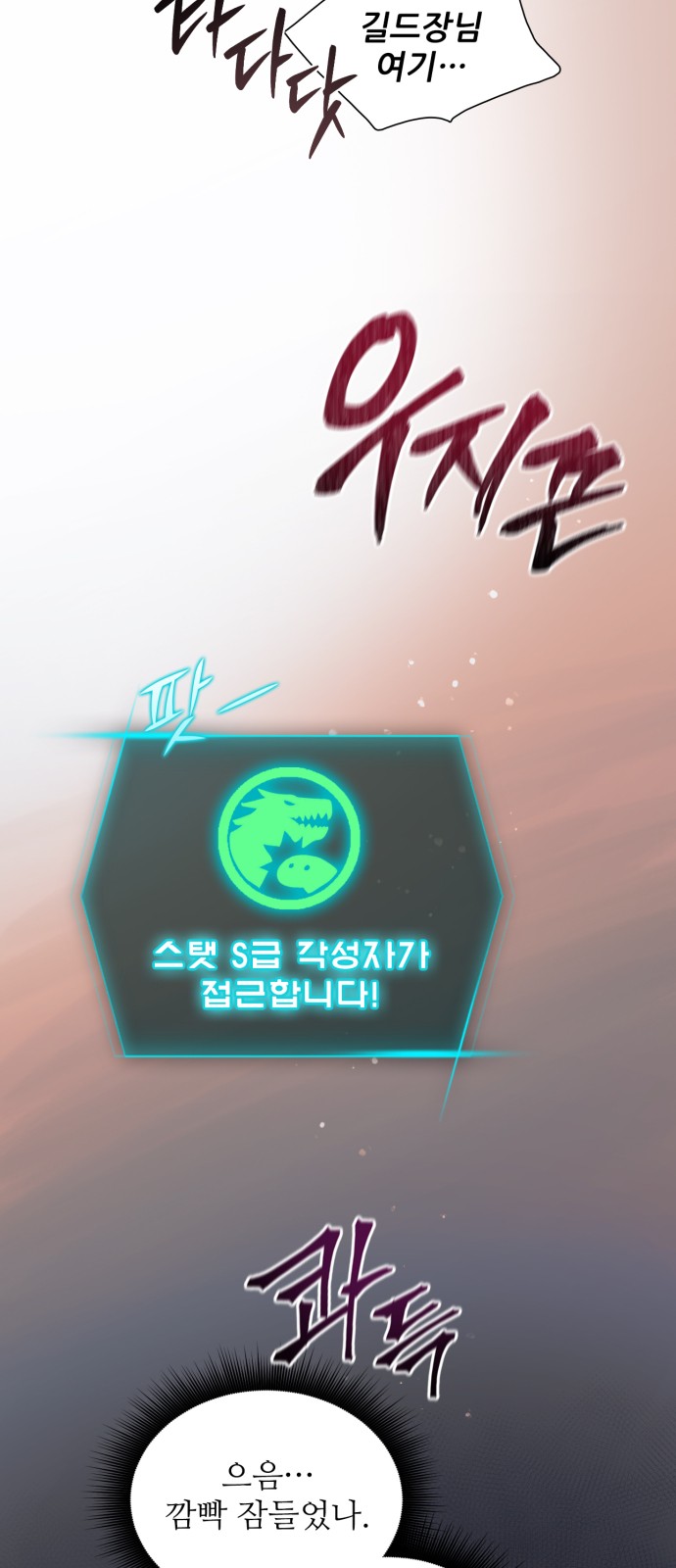 2 페이지