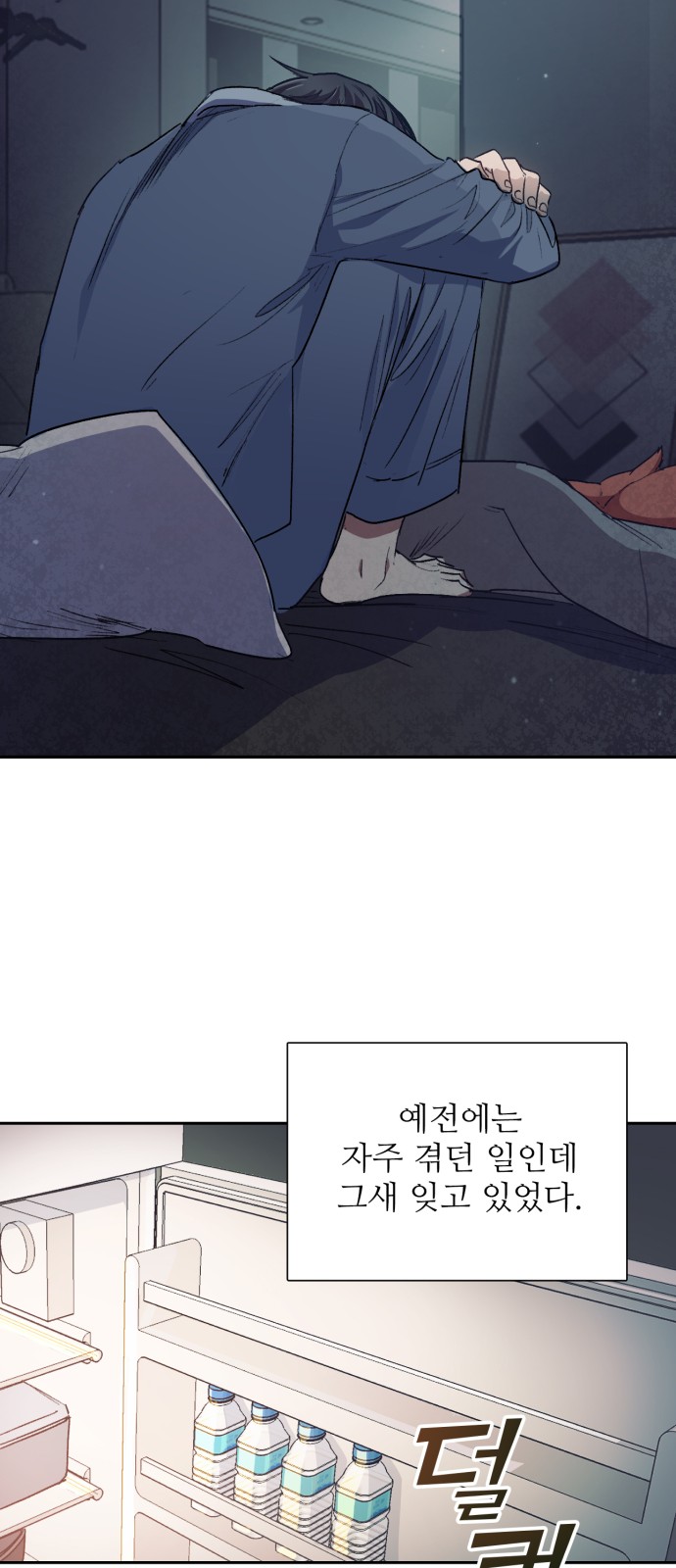 32 페이지