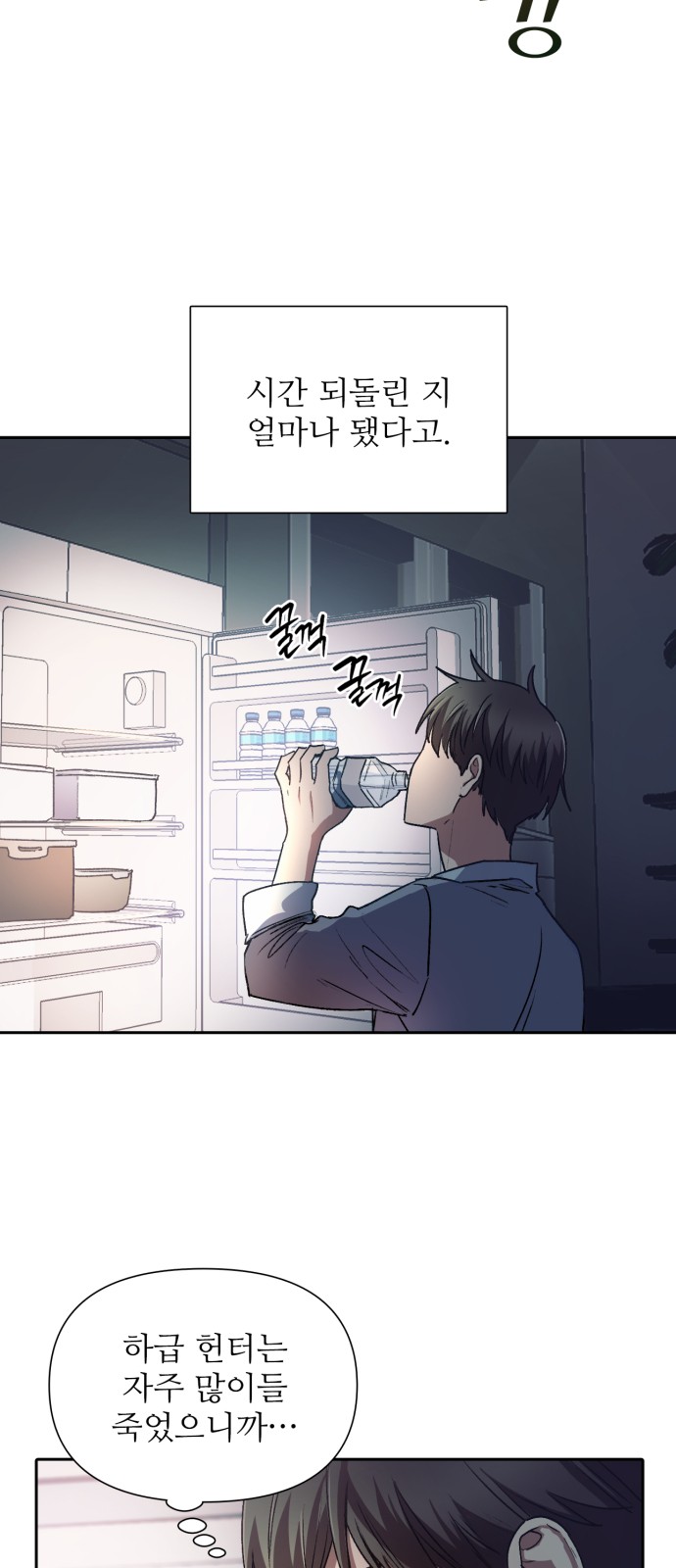 33 페이지