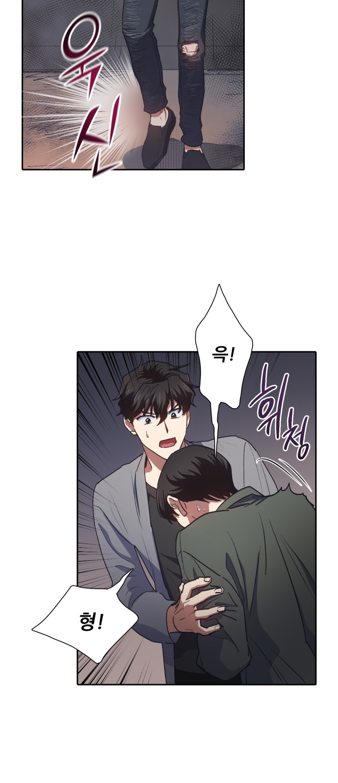 7 페이지