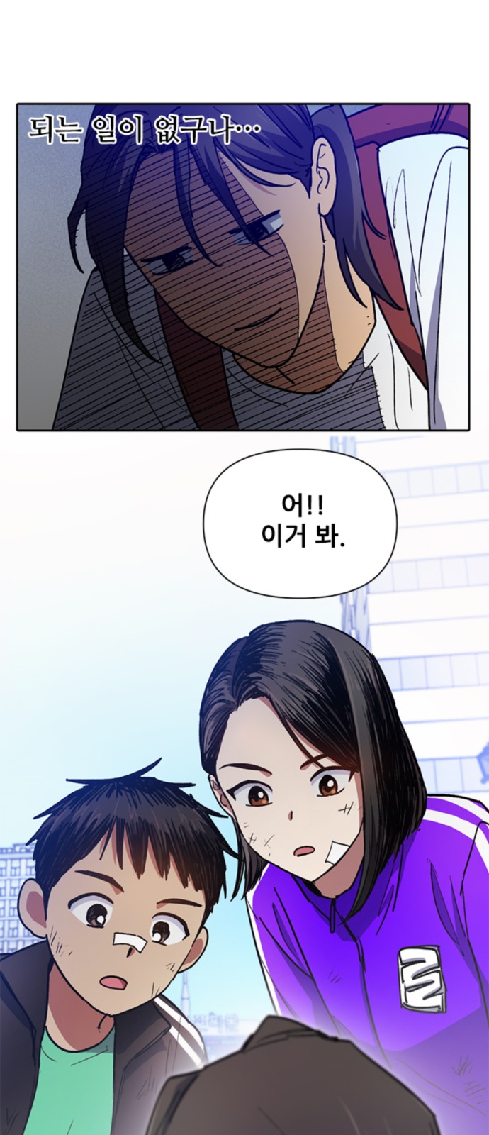 11 페이지
