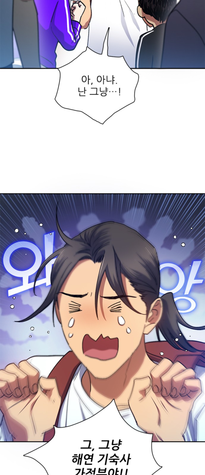 15 페이지