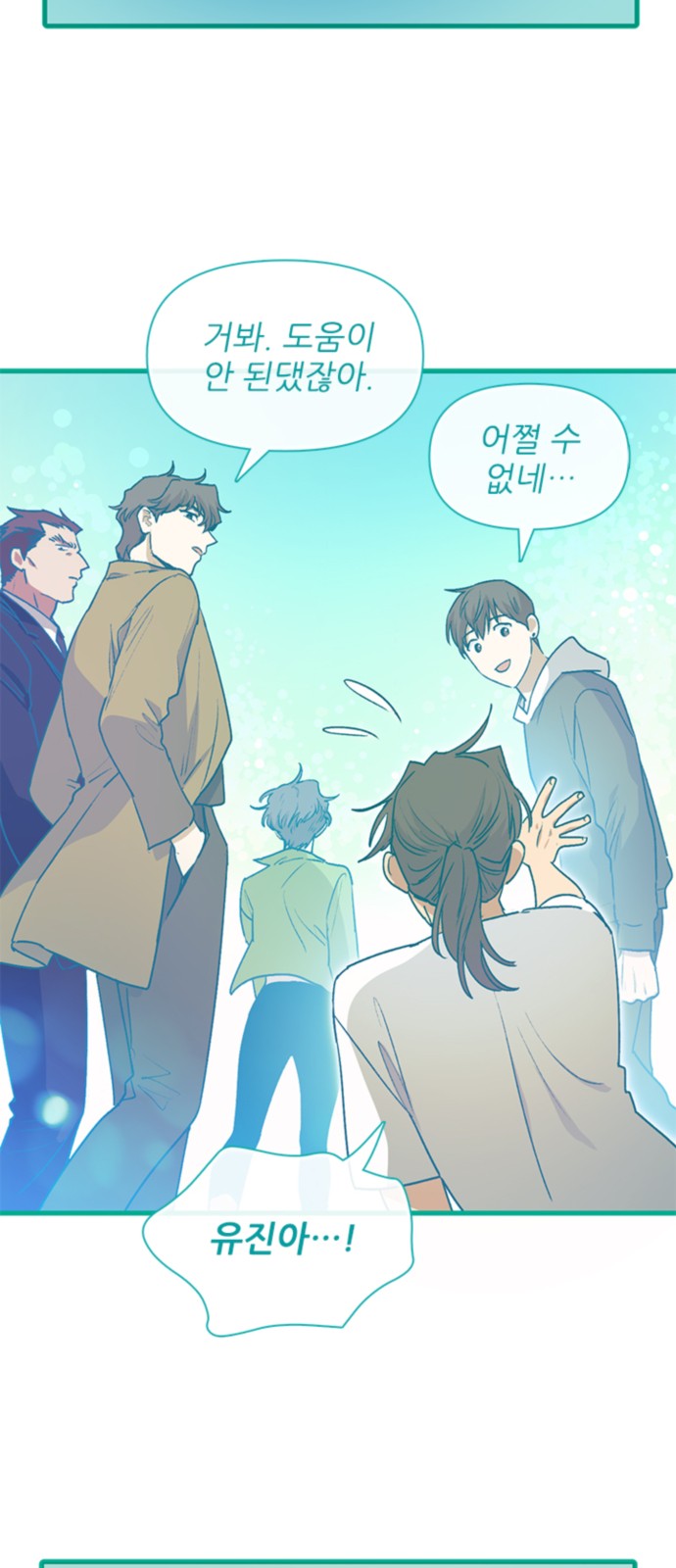 21 페이지