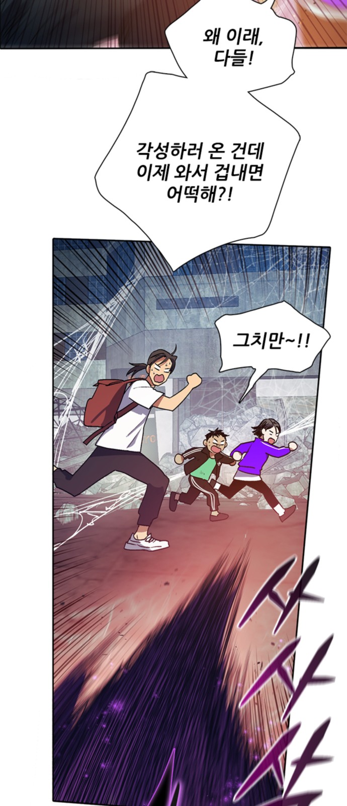 10 페이지
