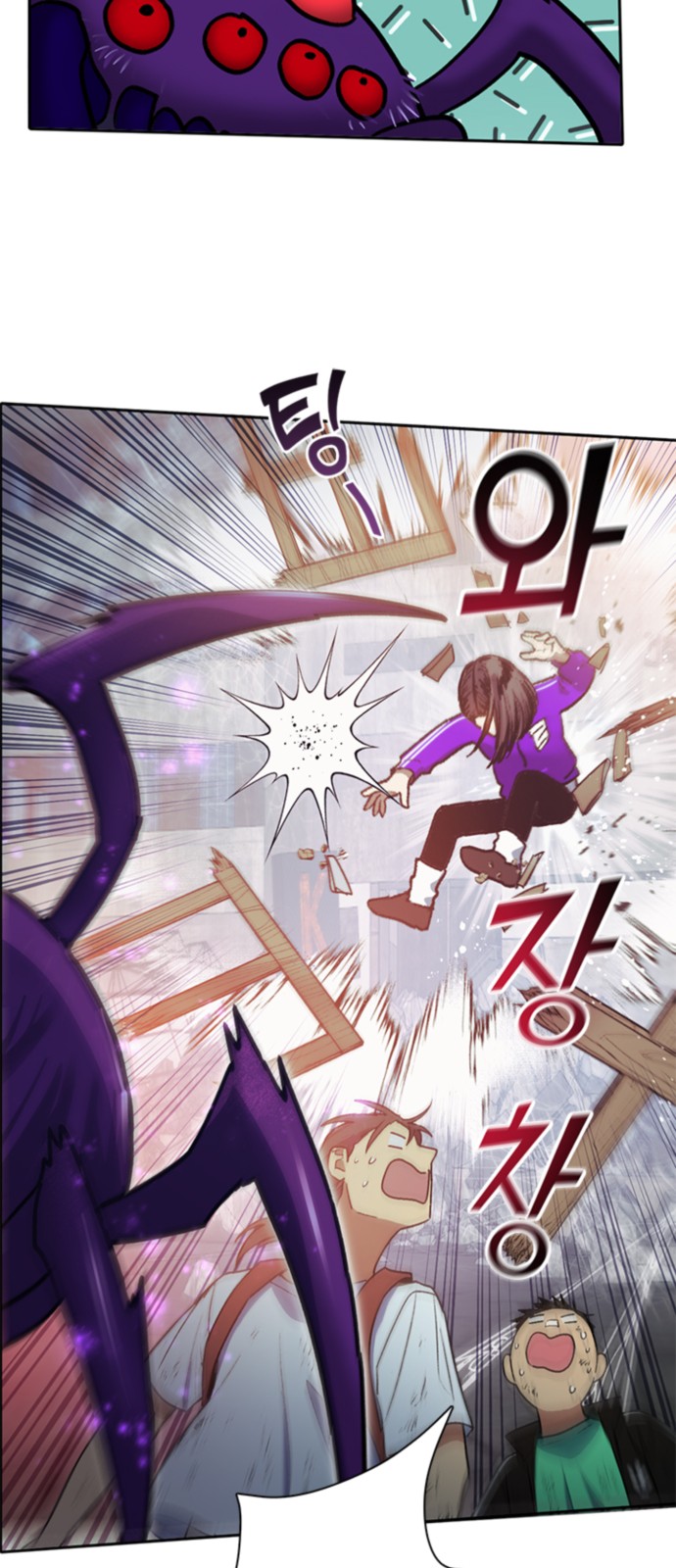 15 페이지