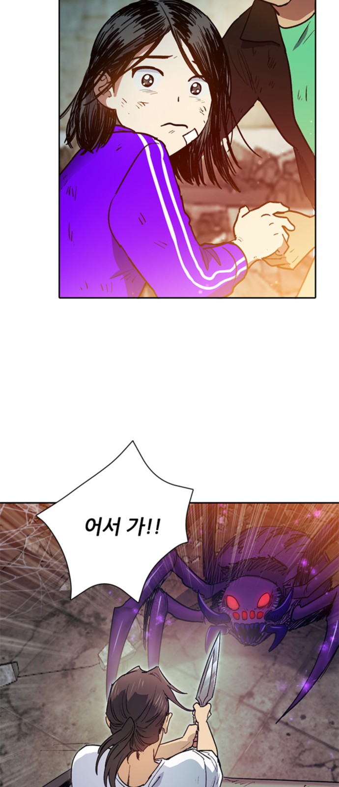 40 페이지
