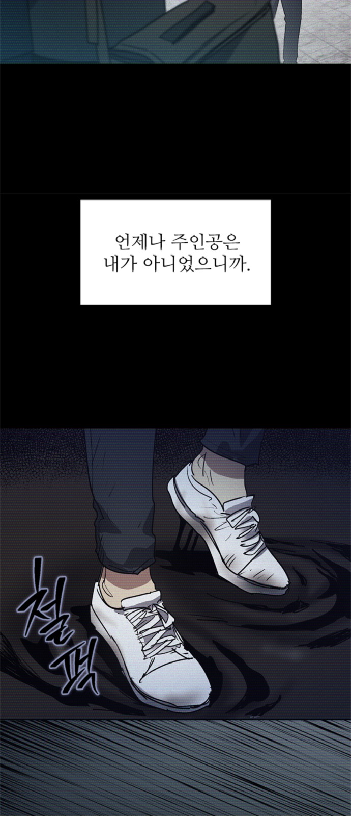 41 페이지