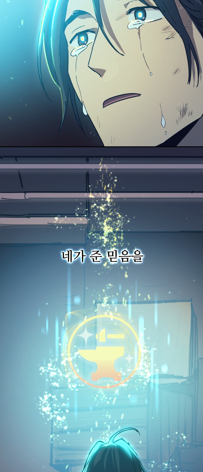 63 페이지