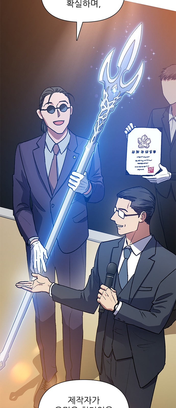 19 페이지