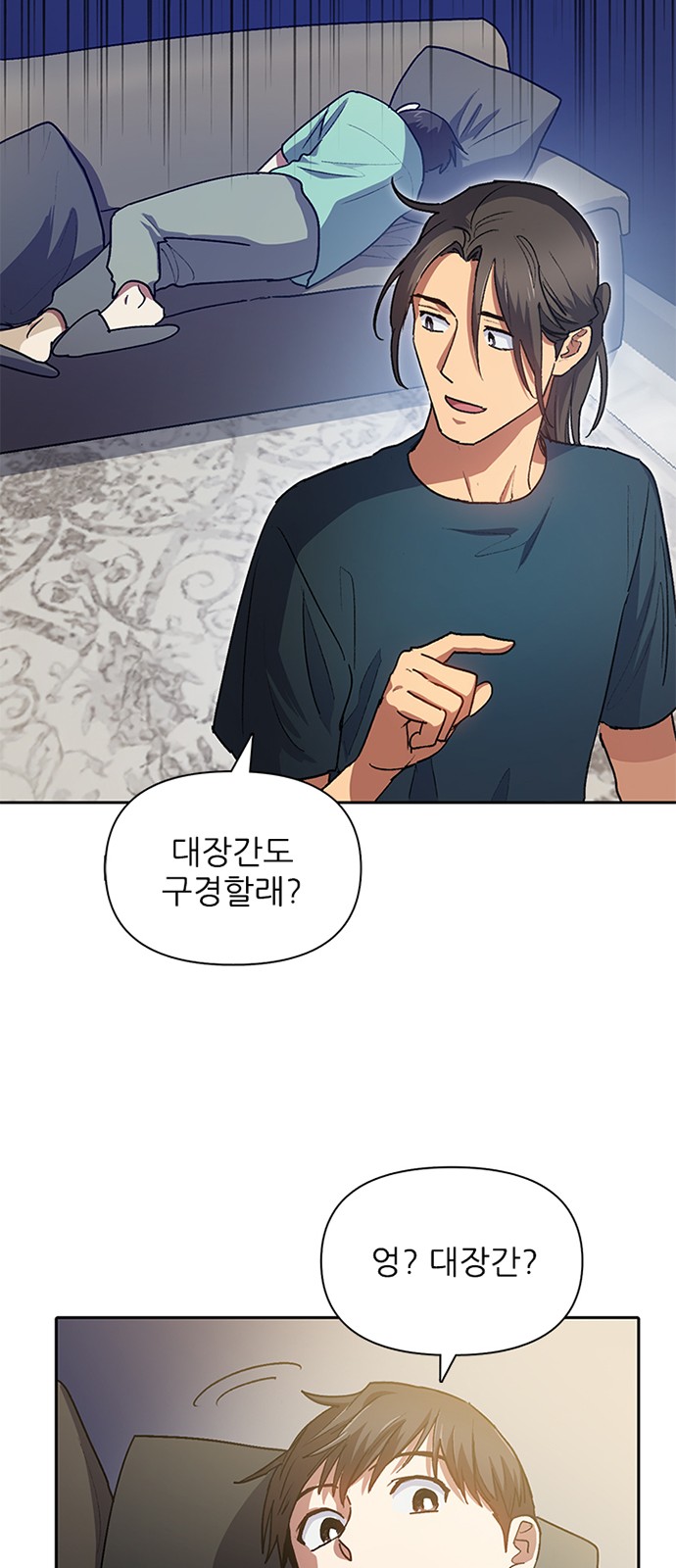 32 페이지