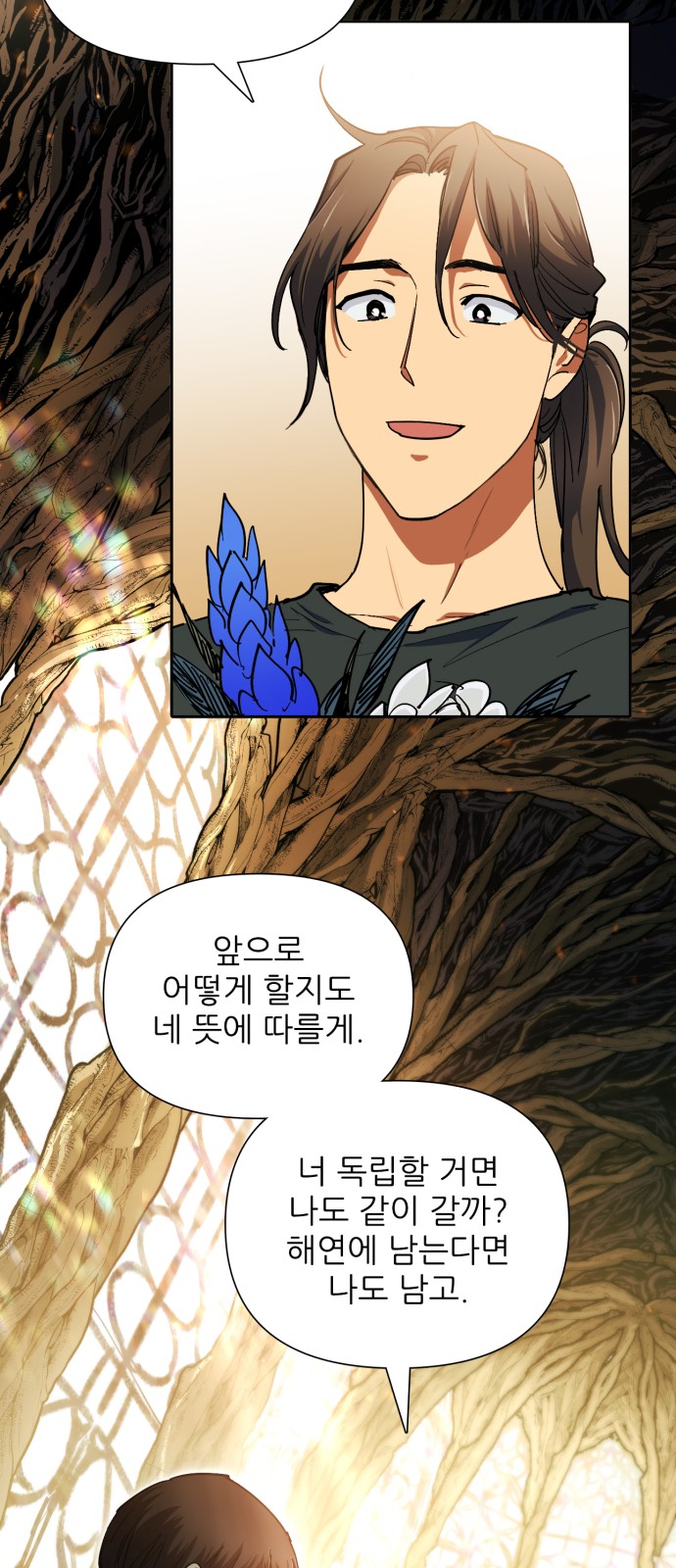 56 페이지