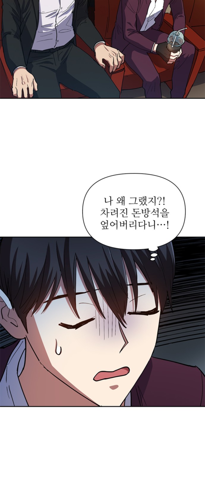 14 페이지