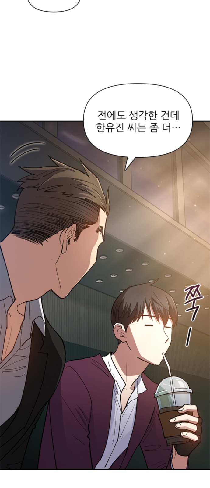 20 페이지