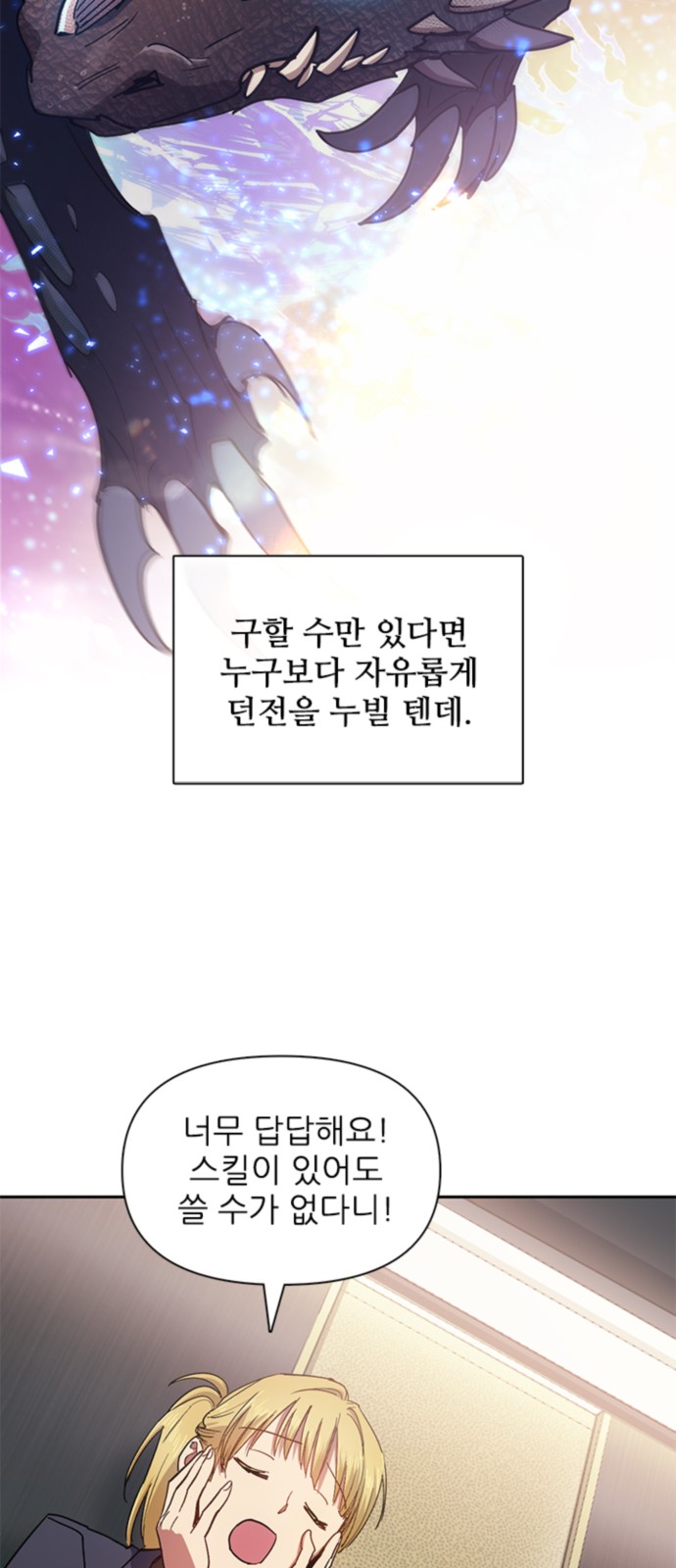 46 페이지