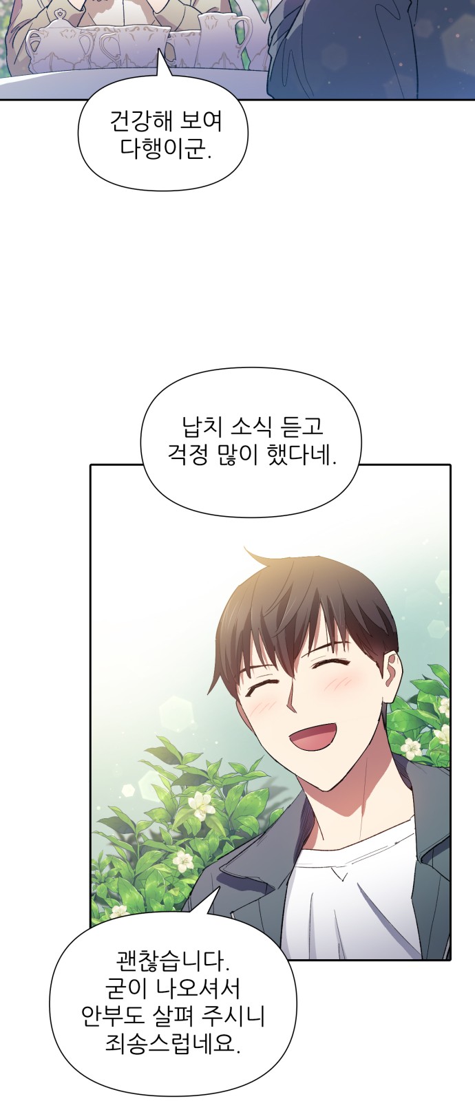 37 페이지