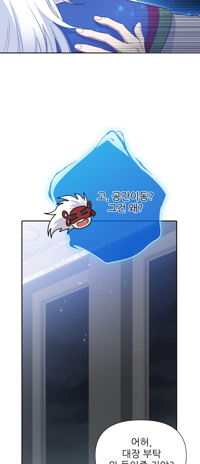 33 페이지