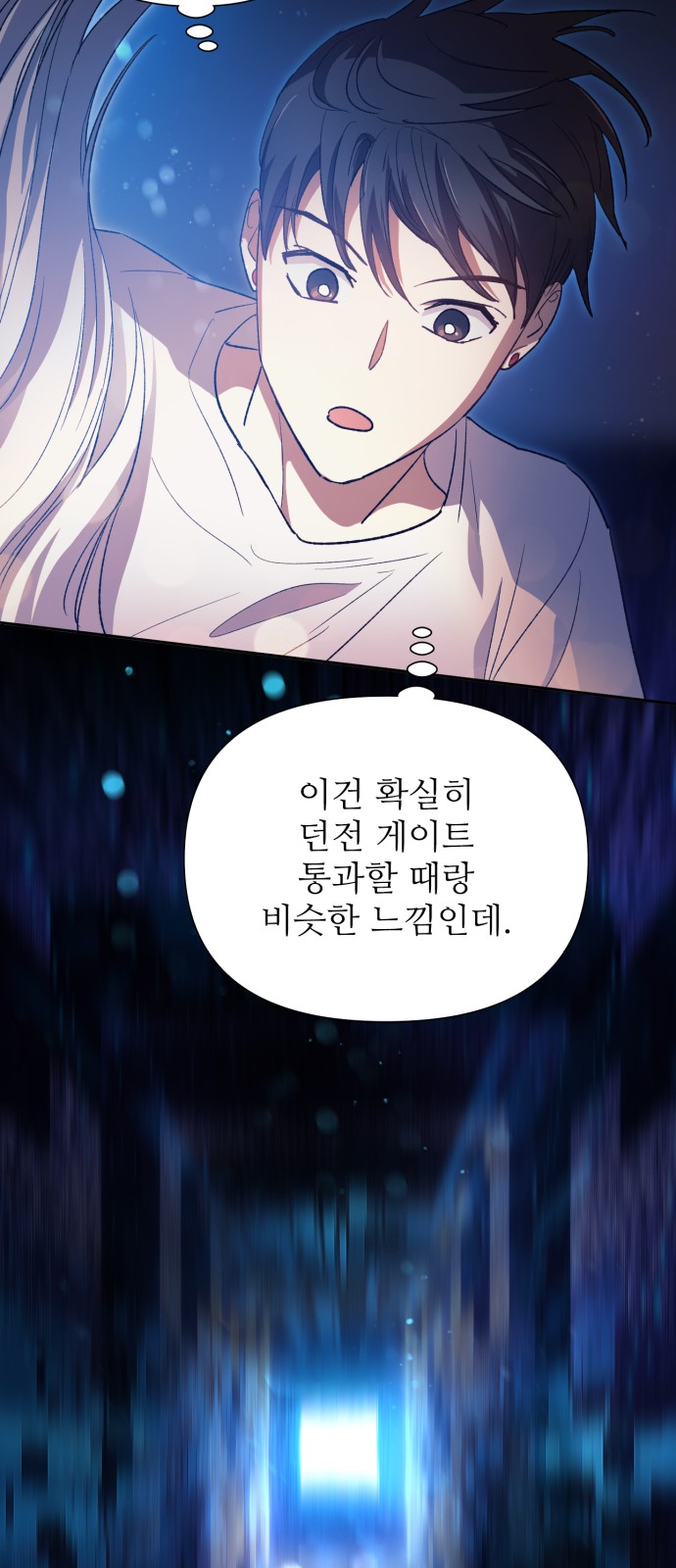 40 페이지