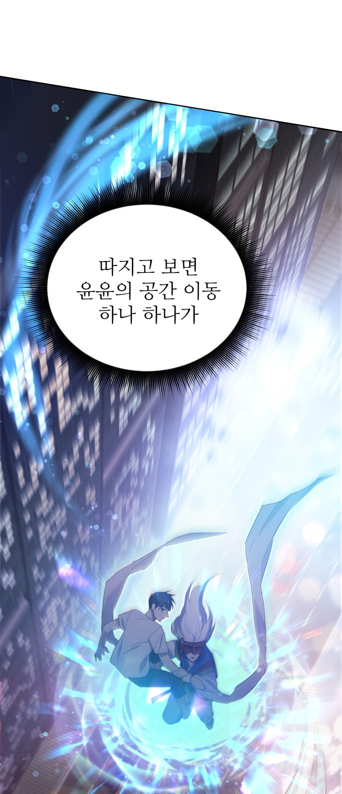 45 페이지