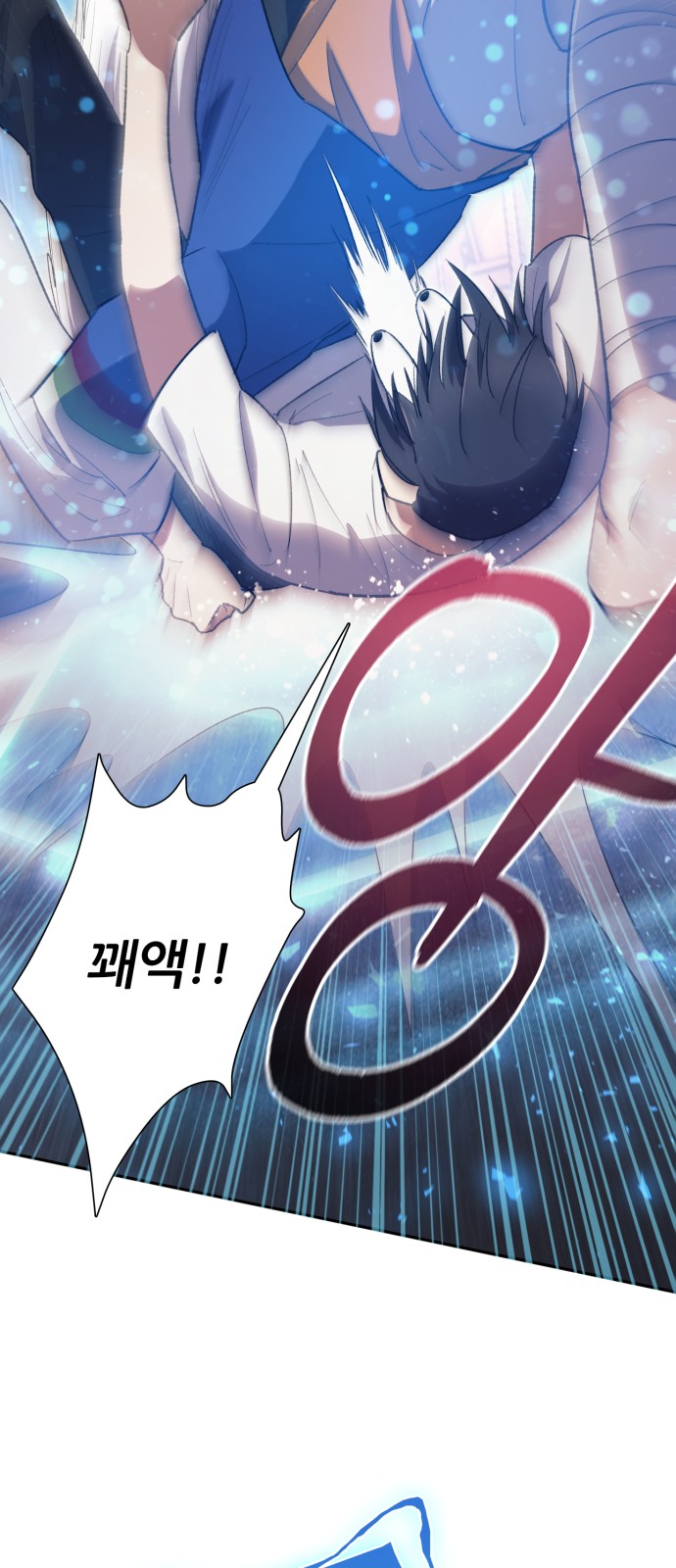 56 페이지