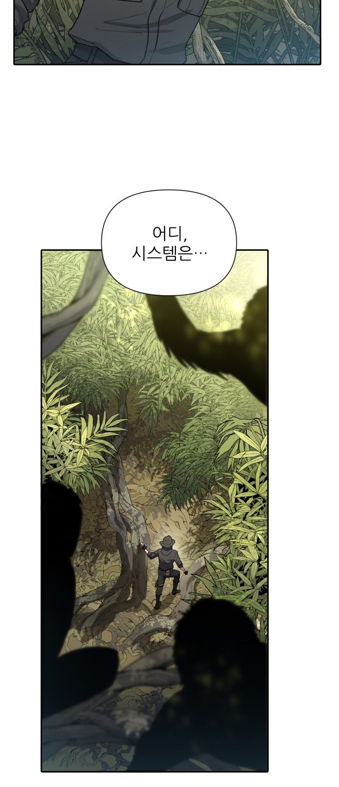 30 페이지