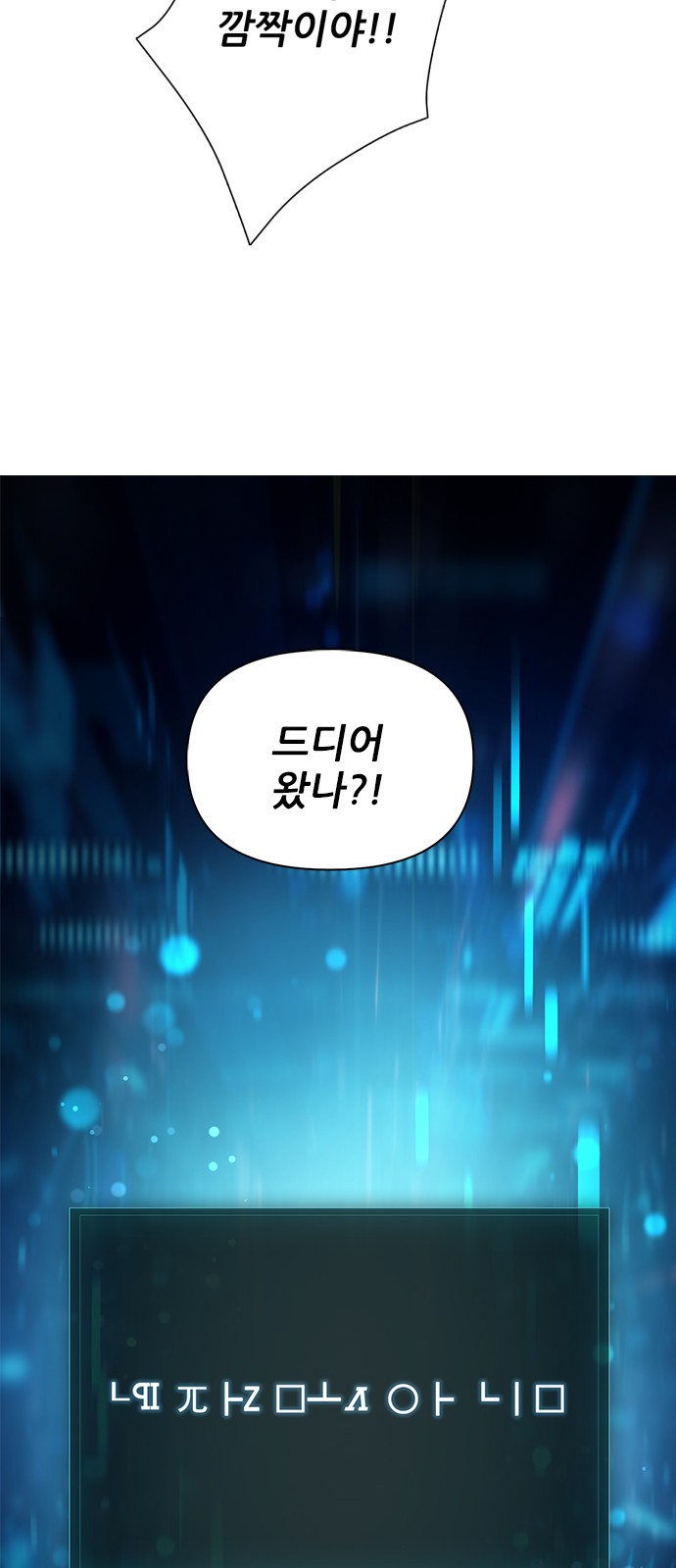 47 페이지