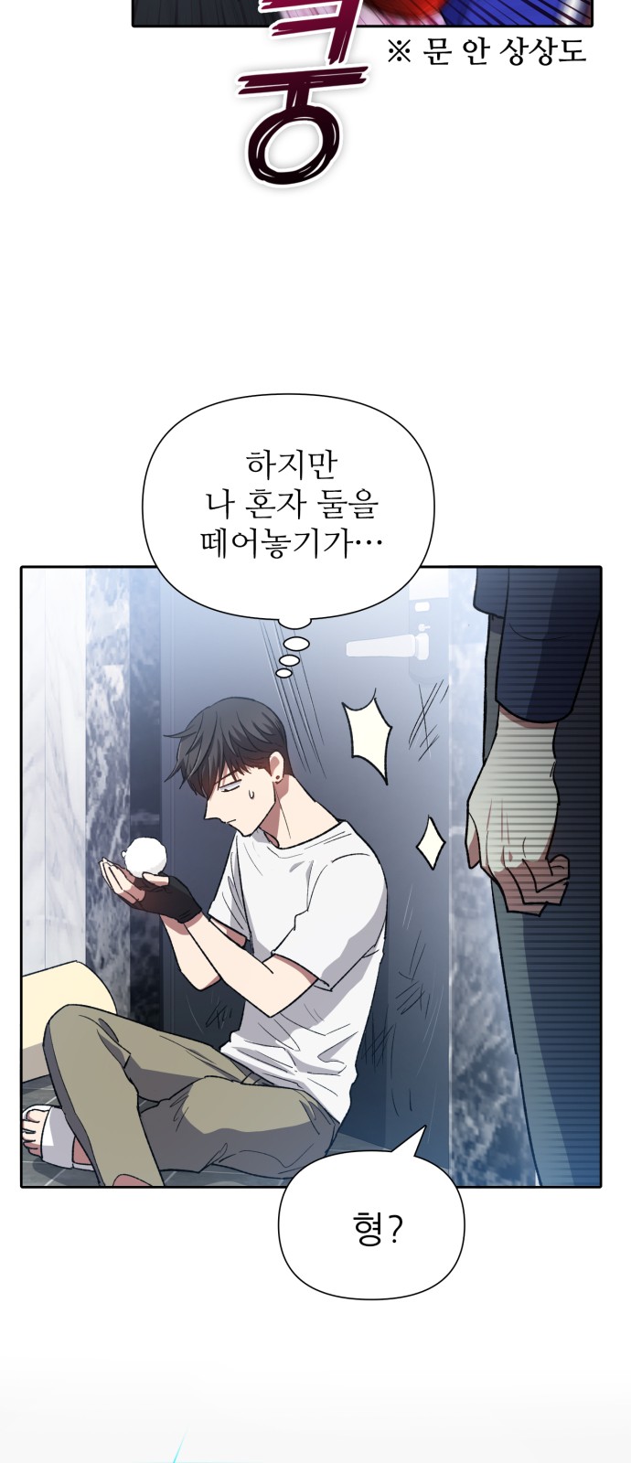 50 페이지