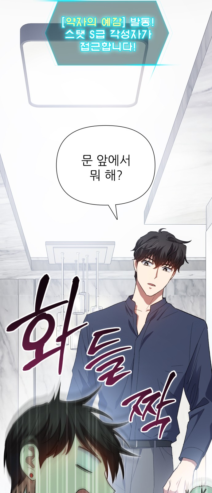51 페이지