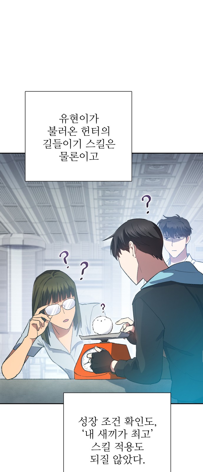 40 페이지
