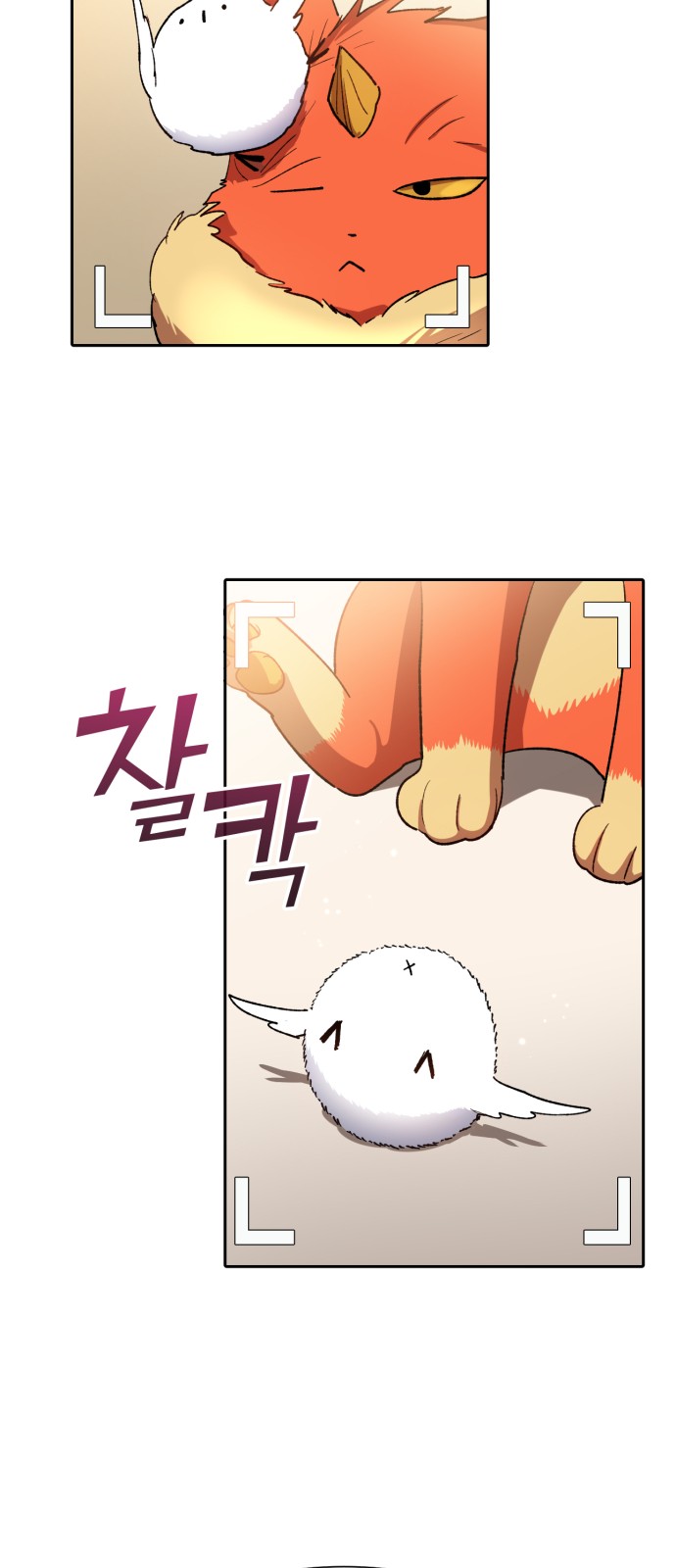 45 페이지