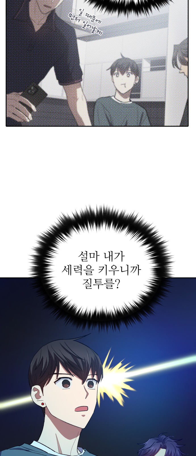 20 페이지