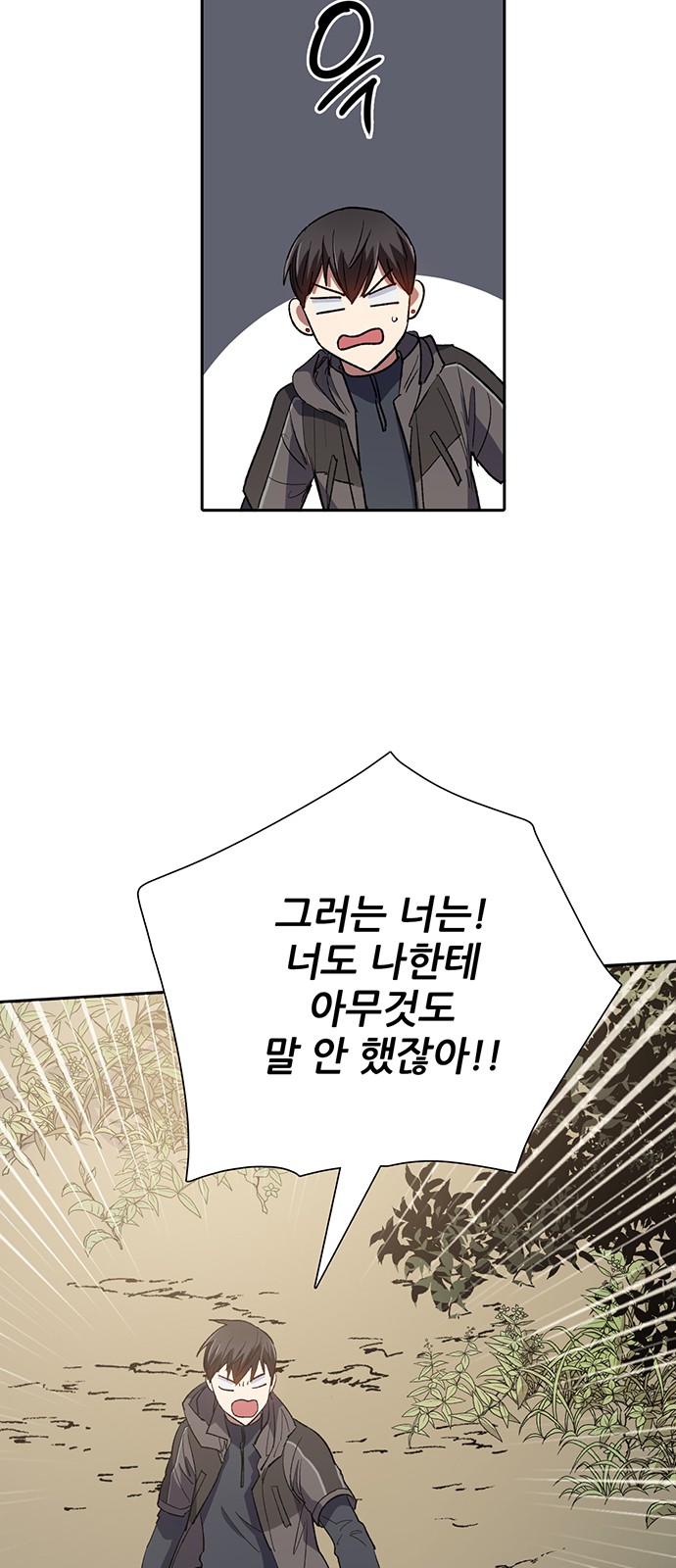 59 페이지