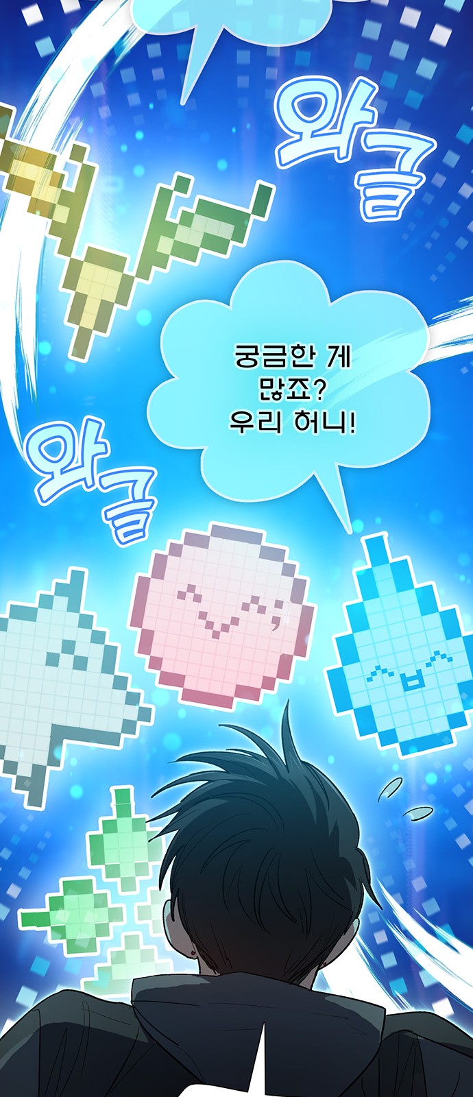 16 페이지