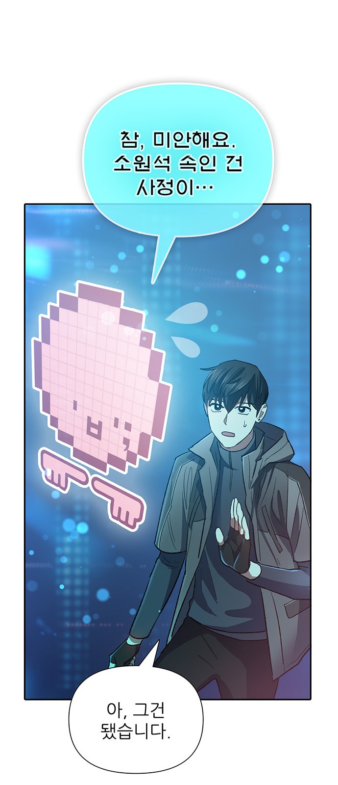 22 페이지