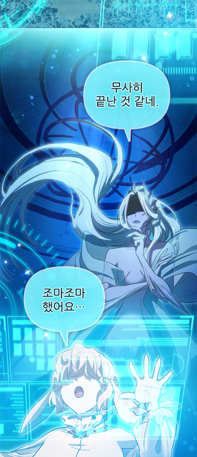 10 페이지