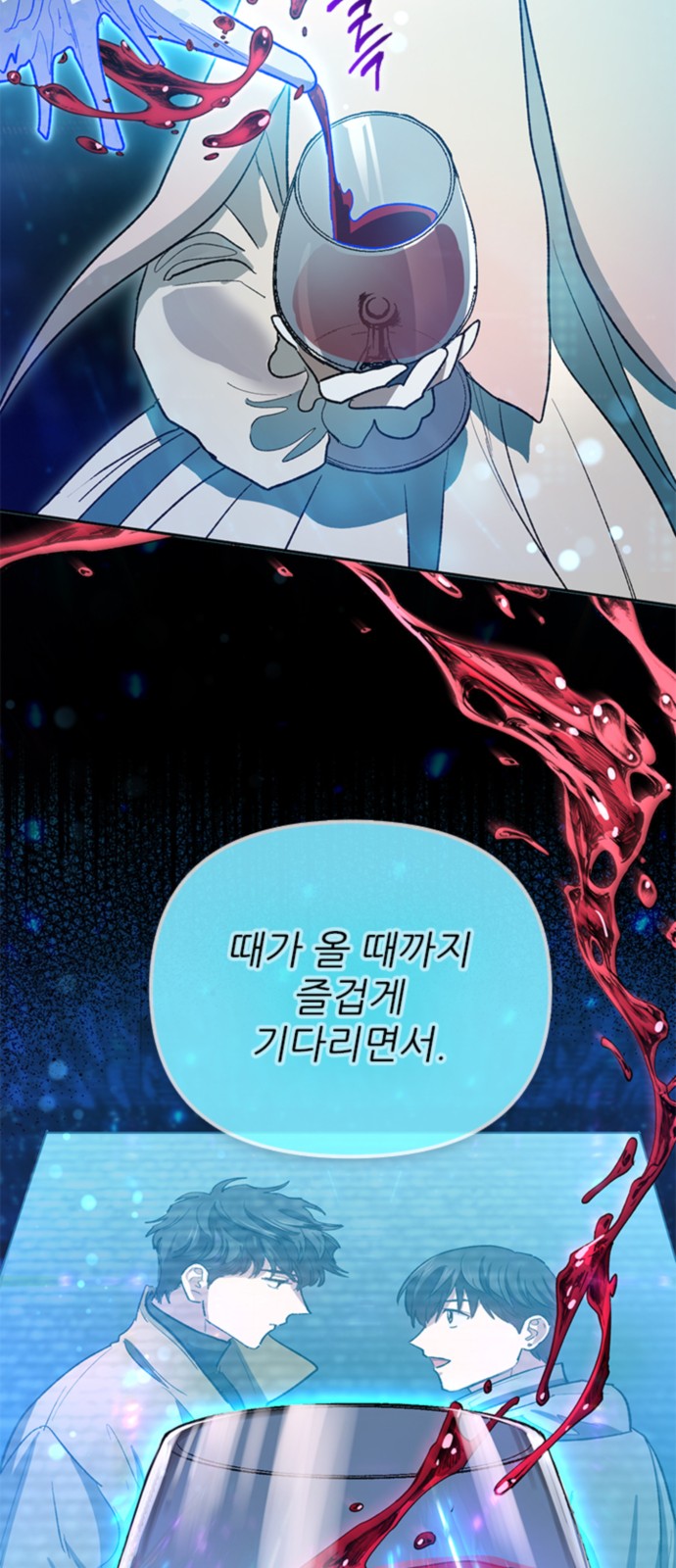22 페이지