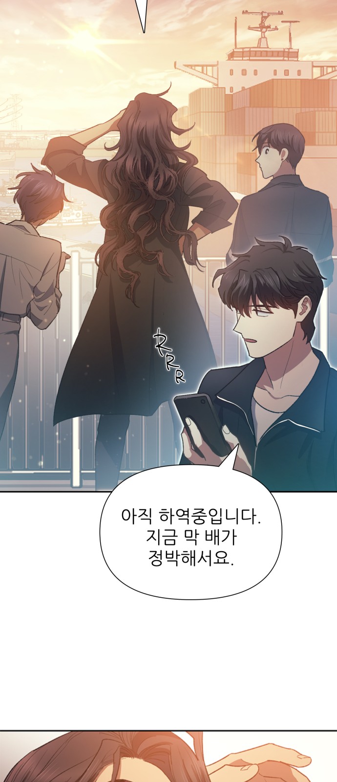 57 페이지