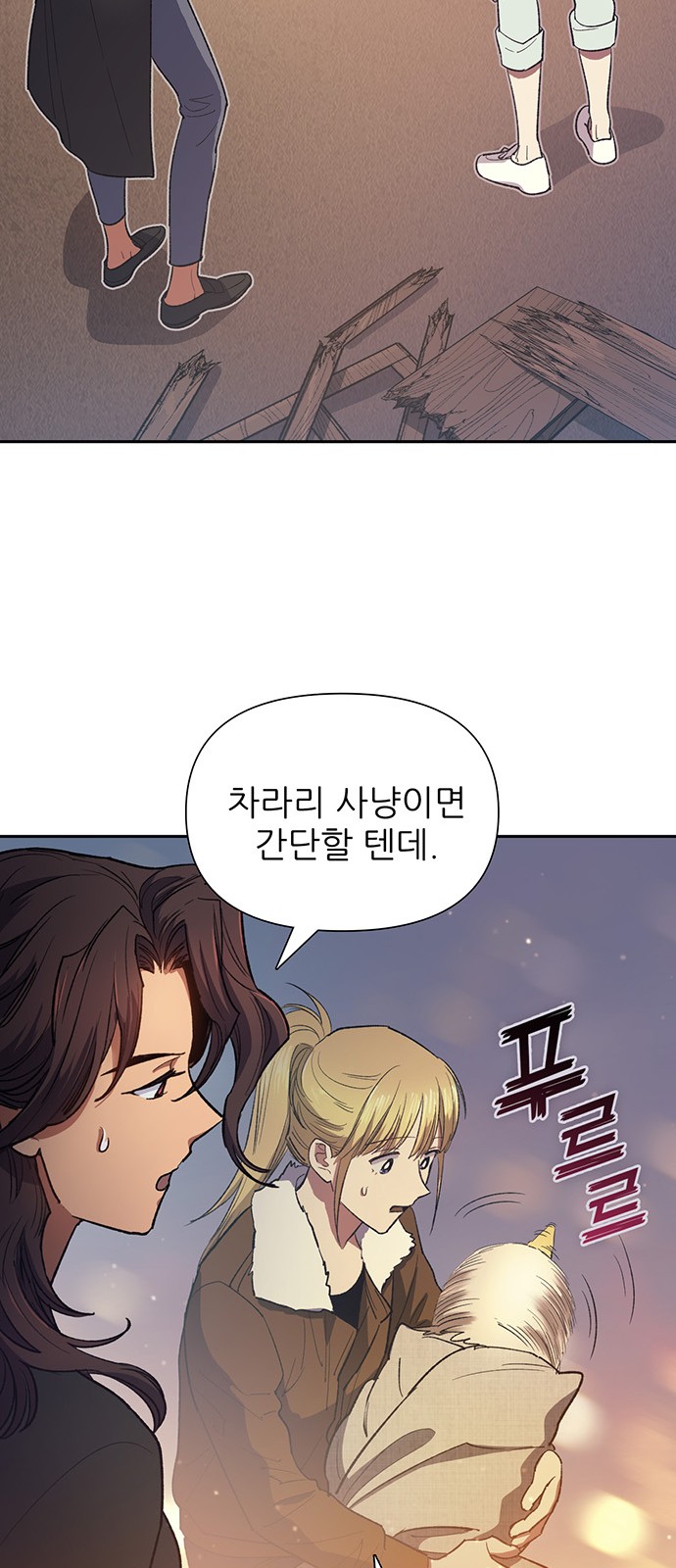 37 페이지